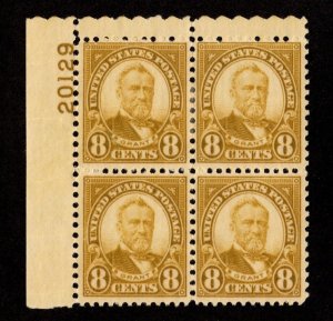 OAS-CNY 7135 REGULAR ISSUE 1927 SCOTT 640 $0.08 GRANT PLATE BLOCK MNH $20.00