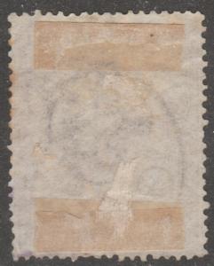 Italy stamp, used, Scott# Q3, brown, Parcel post stamp, King Humbert I #M854
