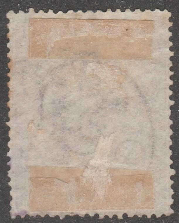 Italy stamp, used, Scott# Q3, brown, Parcel post stamp, King Humbert I #M854