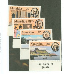 Mauritius #600-3 Mint (NH)