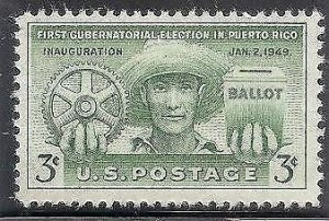 1949 First Gubernatorial Election in Puerto Rico Single 3c Stamp -Sc#983-MNH,OG