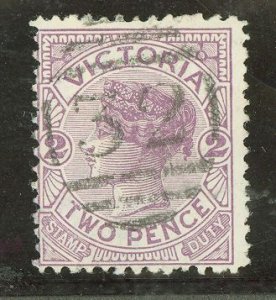 Victoria #162 Used Single