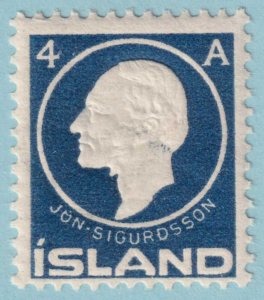 ICELAND 88  MINT NEVER HINGED OG ** NO FAULTS VERY FINE! - EQS