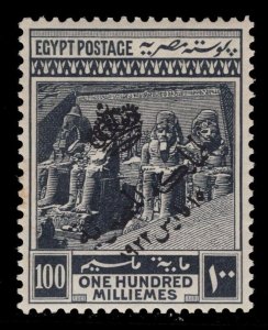 MOMEN: EGYPT SC #90 CRESCENT & STAR WMK 1922 MINT OG NH LOT #67925*