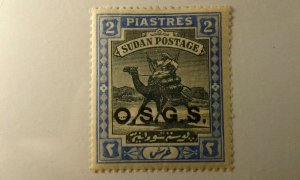  Sudan #O7 mint hinged e21.1 12673 