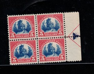 USA #573 Extra Fine Never Hinged Right Margin Block Of Four With Arrow