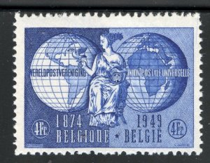 Belgium # 400, Mint Hinge.