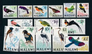 [105161] Malawi 1968 Birds vögel oiseaux 14 Values MNH