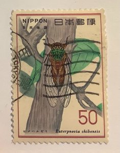 Japan 1977 Scott 1295  used - 50y, Nature Conservation,  Cicada