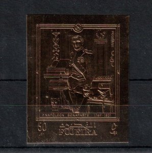 Fujeira 1970 -  200th Anniv. of Birth of Napoleon - Gold Foil Stamp - Imperf.