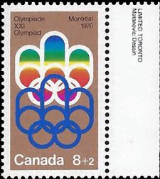 CANADA   #B1 MNH (2)