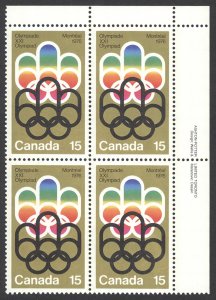 Canada Sc# 624 MNH PB UR 1973 15c 1976 Olympics