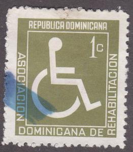 Dominican Republic RA59 Postal Tax Stamp 1973