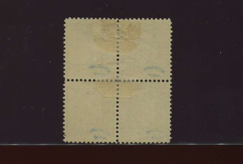 359 Washington RARE BLUISH PAPER Block of 4 Stamps with APEX Cert (359-APS1)