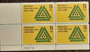 US Scott # 1314; 5c Nat Park Service from 1966; MNH, og; VF; plate block of 4