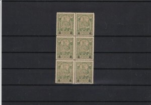 warsaw local post 1915 mint never hinged stamps block stamps ref r11588 