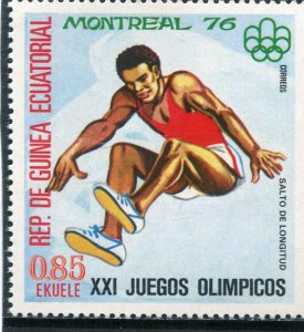 Equatorial Guinea 1976 MONTREAL OLYMPIC Long Jump Stamp Perforated Mint (NH)