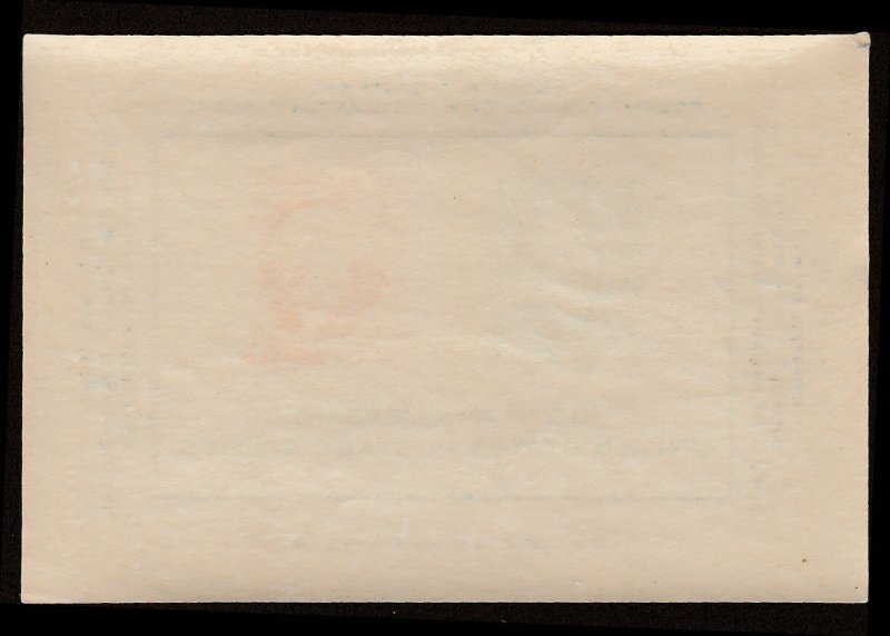 # 948 MINT NEVER HINGED ( MNH ) CIPEX SHEET