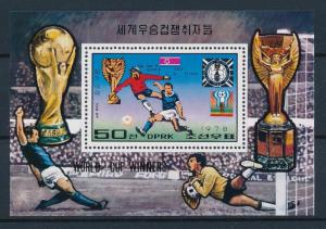 [60756] Korea 1978 World Cup Soccer Football Argentina MNH Sheet