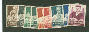 Germany #B59-67 Unused Single (Complete Set)