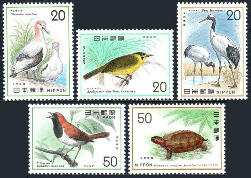 Japan 1199-1203,MNH.Nature Conservation.Albatrosses,Cranes,Honey-eater,1975-1976 