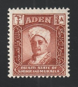 ADEN, stamp, scott#2  mint, hinged,  3/4, anna, state of SHIHR