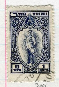 THAILAND;  1943 early King Anada-Mahidoi issue used 1b. value