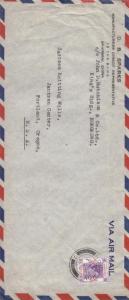 1947, Hong Kong to Portland, OR, Airmail, #10 (9210)