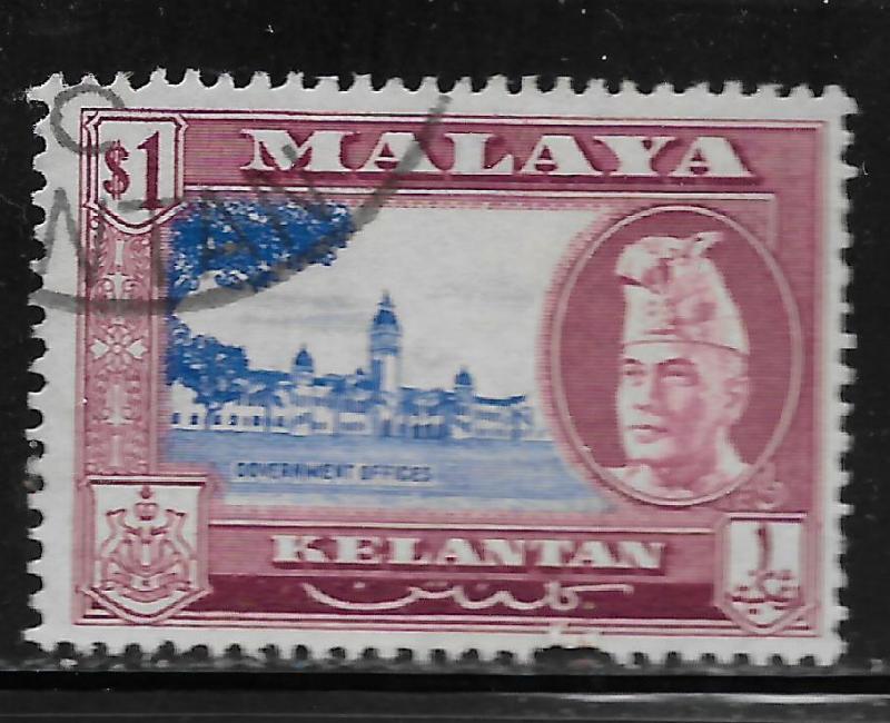 MALAYA-KELANTAN, 80, USED, GOVERNMENT OFFICES