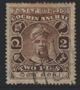 India Cochin Sc#23 Used