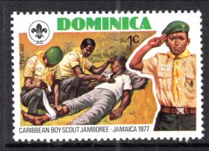 Dominica 535 Boy Scouts MNH VF