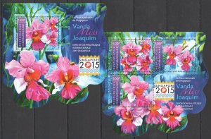 B0191 2015 Central Africa Flowers Vanda Miss Joaquim ! Shape 1Bl+1Kb Mnh