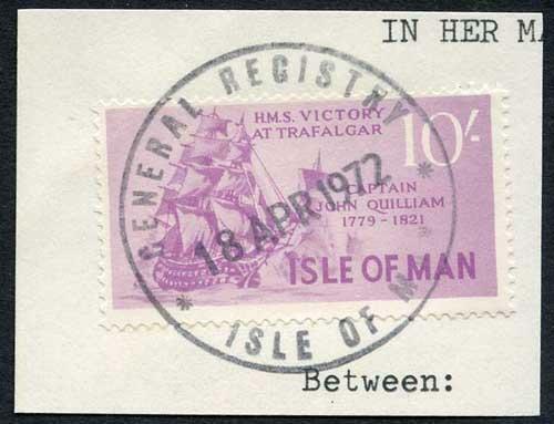 Isle of Man 10/- Purple QEII Pictorial Revenues CDS On Piece