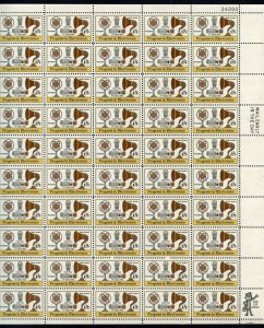 UNITED STATES SCOTT #1502 PROGRESS IN ELECTRONICS SHEET(50) MINT NEVER HINGED