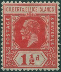 Gilbert & Ellice Islands 1922 SG29 1½d scarlet KGV die 2 MH                