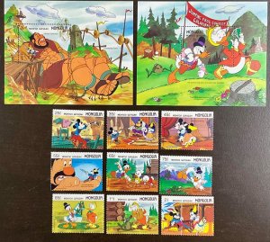 Mongolia 2 Disney Souvenir Sheets and 9 singles Sleeping Giant and Jumping Frog