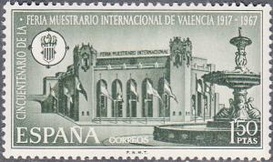 Spain #1467 MNH 