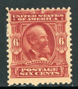 USA 1902 Definitive 6¢ Garfield Scott #305 Mint P944