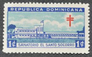 DYNAMITE Stamps: Dominican Republic Scott #RA11  UNUSED