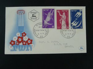 FDC New Year 1951 Israel ref 102959