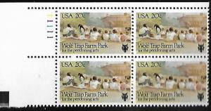 US 2018 MNH WOLF TRAP FARM PARK UL PLATE BLOCK