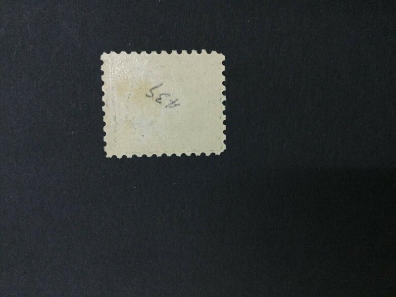 MOMEN: US #438 MINT OG H #28082