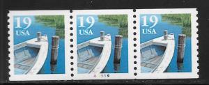 United States 2529a Fishing Boat PNC Strip of 3 Plate A5556 MNH