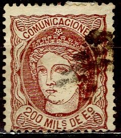 Spain; 1870; Sc. # 168; O/Used Single Stamp