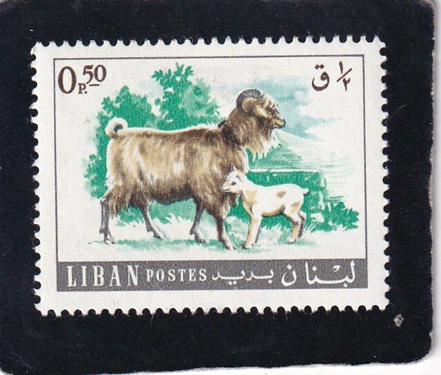 Lebanon   #   453   unused