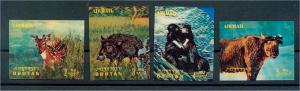 BHUTAN, ANIMALS, SET OF 4 MNH Airmail stamps 1970, all 3D!