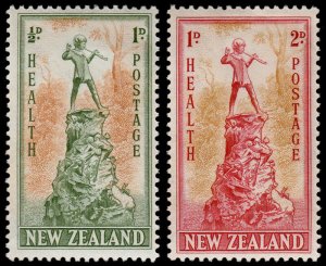 New Zealand Scott B26-B27 (1945) Mint VLH VF M