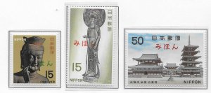 Japan 934-36 Asuka Period National Treasures set MIHON MNH