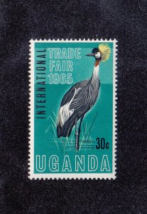 Uganda Scott #95 MNH