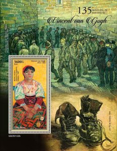 GUINEA BISSAU - 2025 - Vincent van Gogh - Perf Souv Sheet - Mint Never Hinged